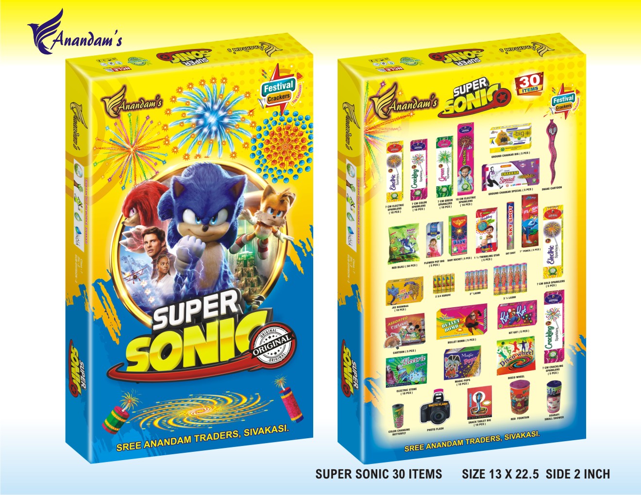 inba Crackers SUPER SONIC 30 Items Gift Pack